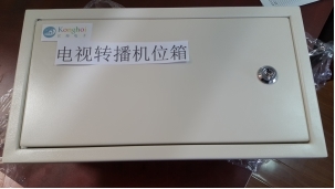南平廠家定制電視轉(zhuǎn)播預(yù)埋箱JBT產(chǎn)品詳解 江海電子工程(江蘇)公司專業(yè)制造